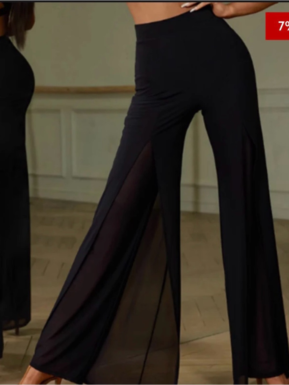 NWT High waisted Latin dance practice snd performance mesh  Wide-Leg Pants - Picture 12 of 12